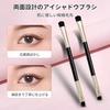 Spring Goddess Collection 12-Color Eyeshadow Palette High Pigmentation Pink Beige Matte Pearl Finish Waterproof Sweatproof Adherence Double Brush As