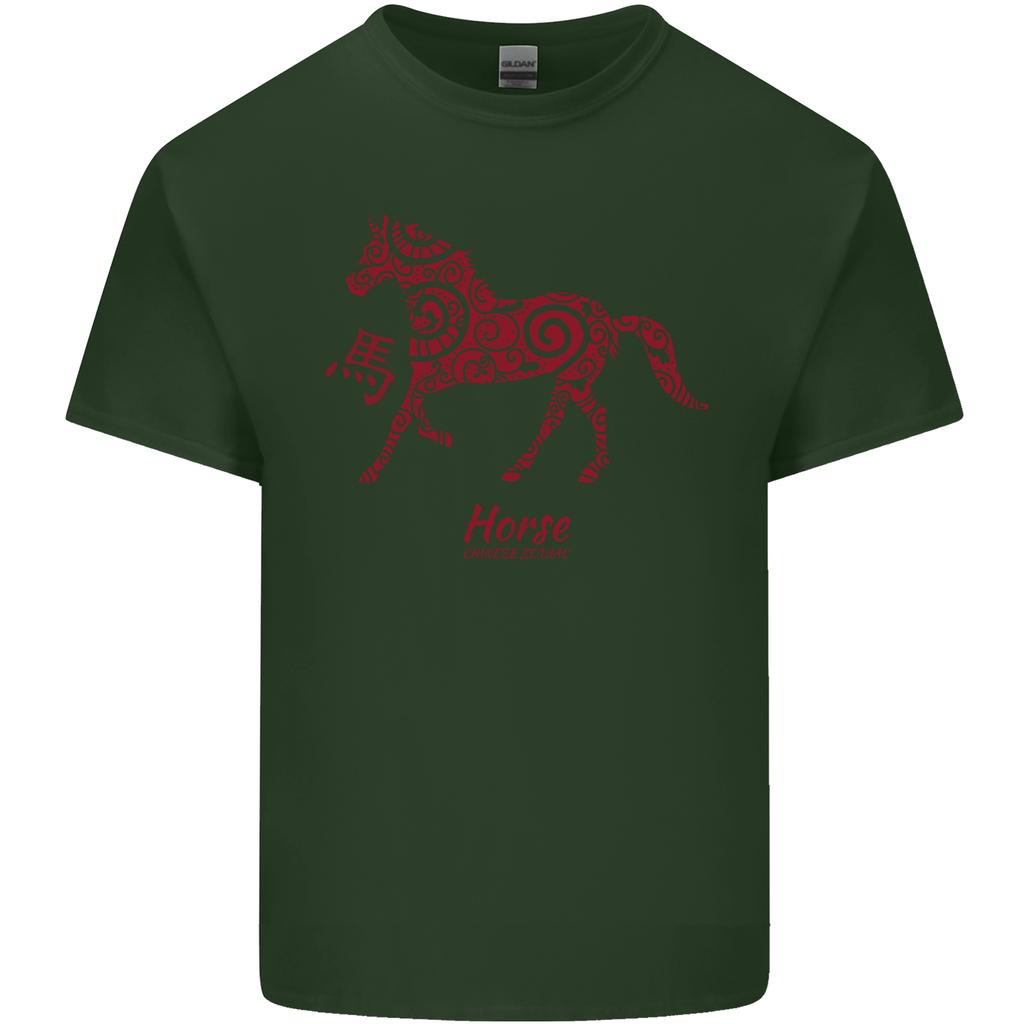 Chinese Zodiac Shengxiao Year of the Horse Unisexs Light Cotton TShirt