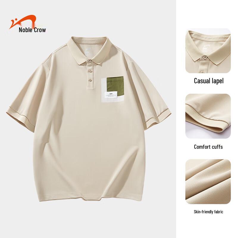 Guirenniao Unisex Dropped Shoulder Cotton Blend Polo Shirt M