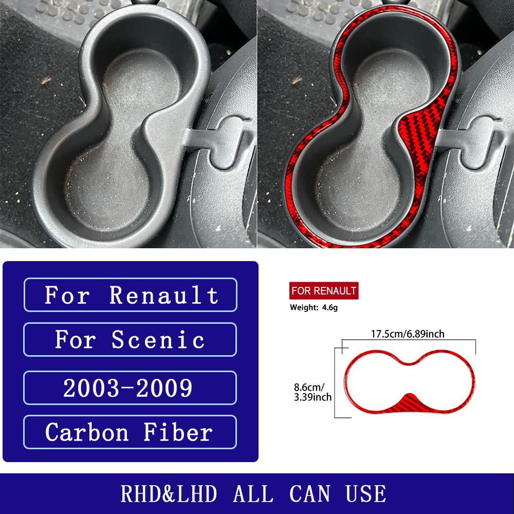 For Renault Scenic 2003-2009 Carbon Fiber Central water cup holder panel Trim frame Car Accessories Interior Decorative Stickers