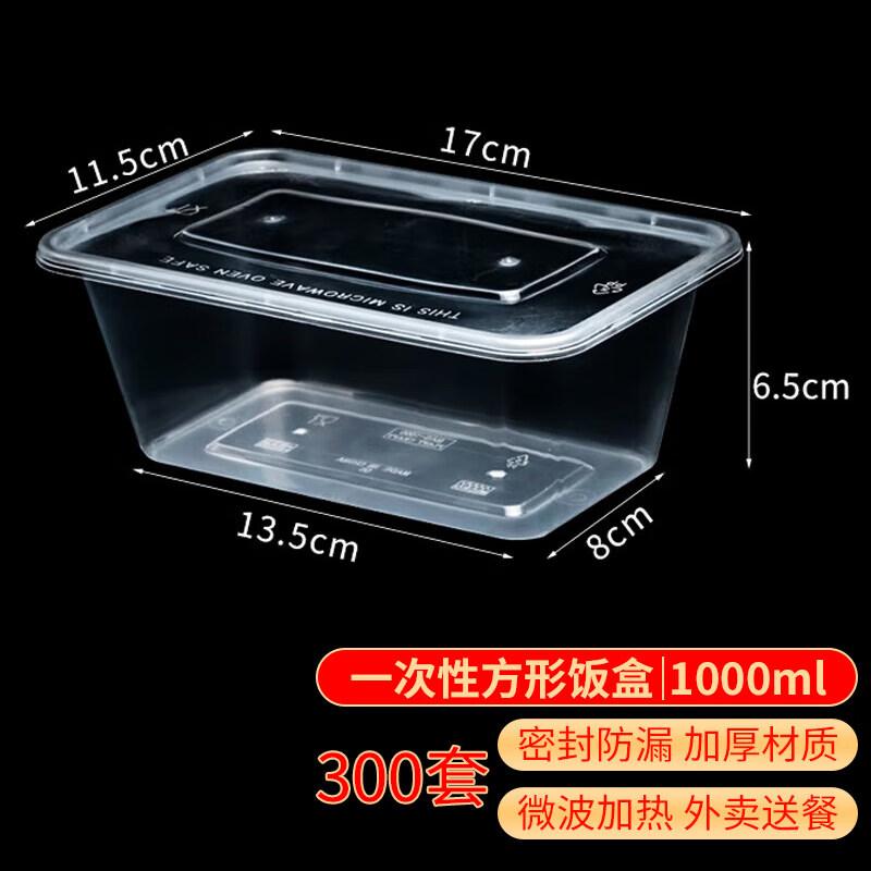 Jian Ai Life Disposable Food Containers