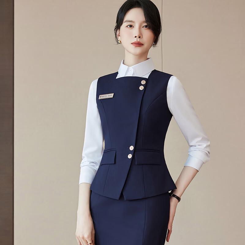Women's Professional Vest Skirt 3-Piece Suit