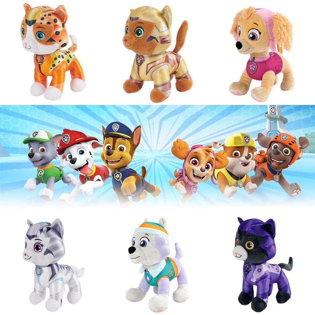 Cute And Soft Plush Toy Set Ideal Gift For Children Years Old)