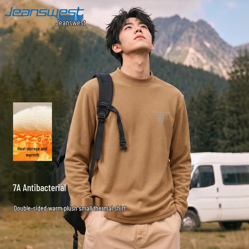 Jeanswest Men's Thermal Mock Neck Long Sleeve T-Shirt