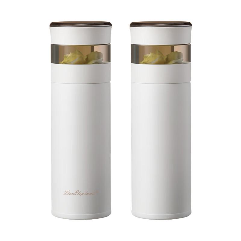 Huoxiang Chamashi Smart Temperature Display Insulated Mug