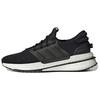 Nové X_PLRBOOST Core Black Grey Cloud White ID9432