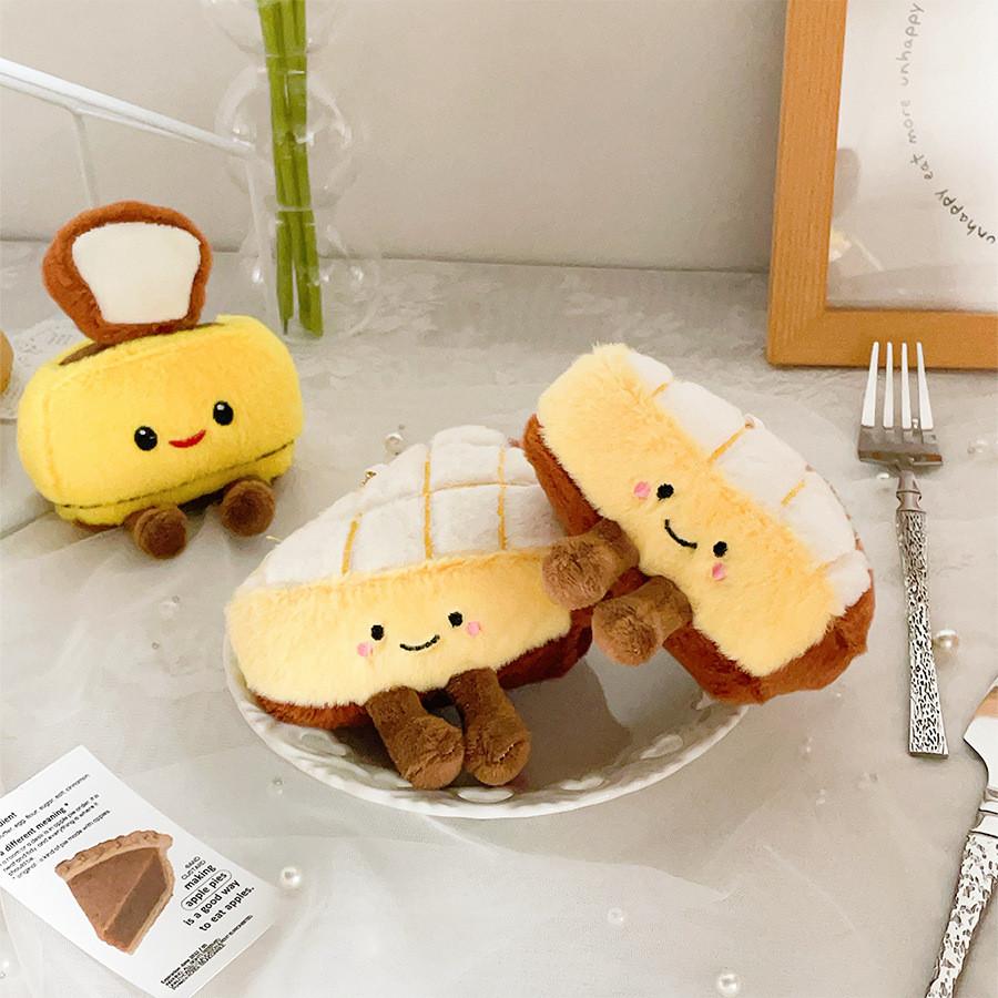 Food Plush Toy Packaged As Bread Machine And Pineapple Pie For Kids Gift And Decor