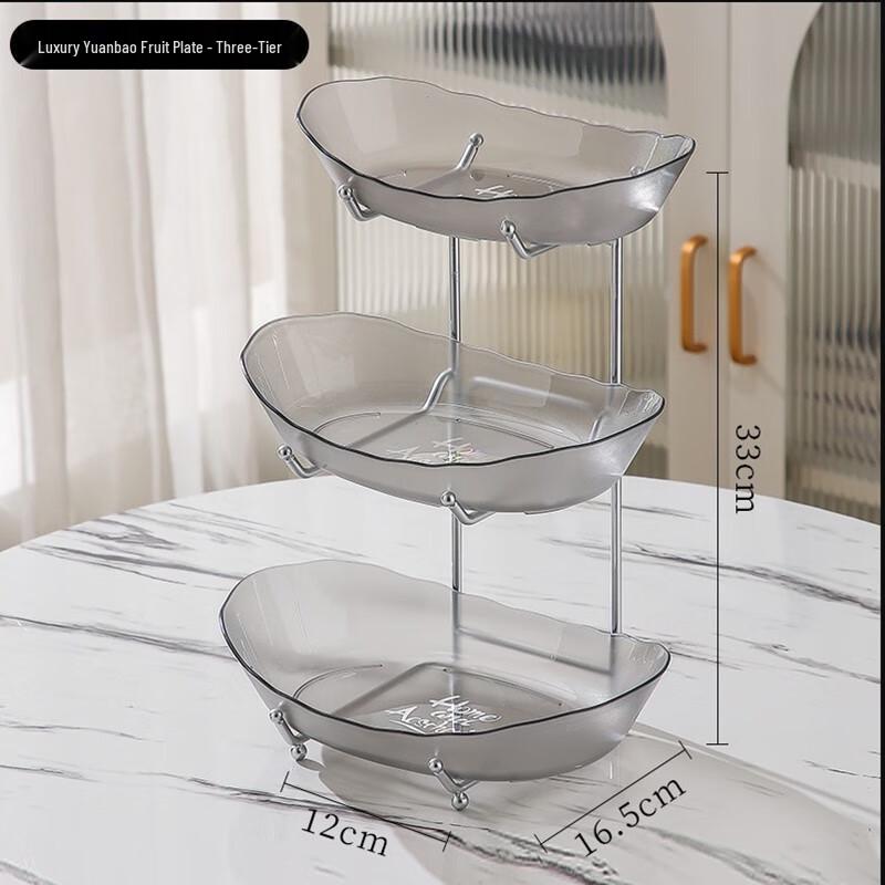 

Light Luxury Multi-Tier Fruit Plate