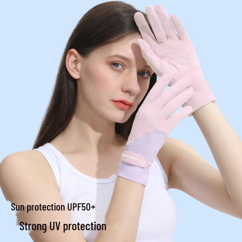 MEET SUNNY Ice Silk Sunscreen Gloves