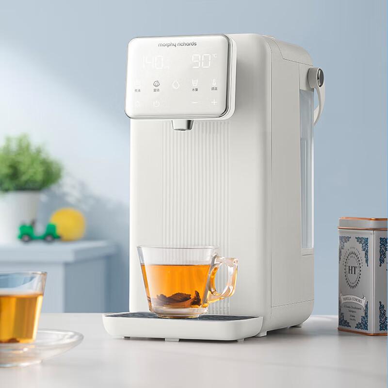 Morphy Richards 2L Smart Water Dispenser CN plug (adapter included)