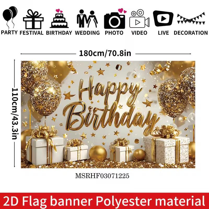 2D Happy Birthday Backdrop, Gold Glitter Balloon Gift Box Photography Background Banner