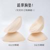 Japanese milk silk D soft support seamless steel ring underwear women's small breasts gather big breasts show small bra cover thin