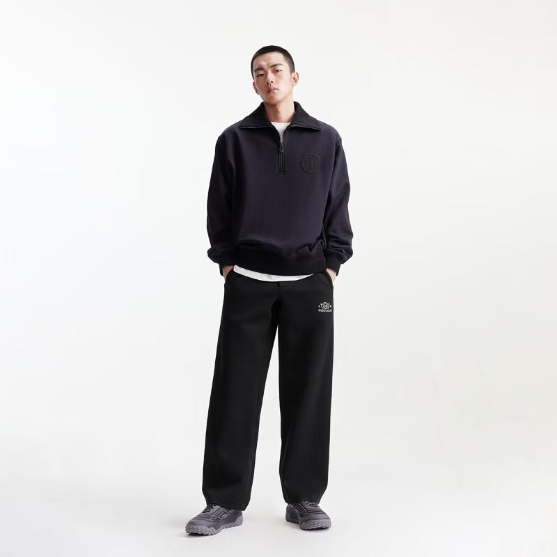 JACK&JONES Men's Loose Fit Drawstring Sweatpants