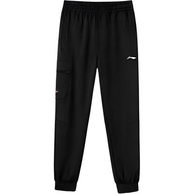 Casual Simple Fashion Comfortable Skin-Friendly Lightweight Knitted Sports Pants Men Bottoms AKLUA47-10