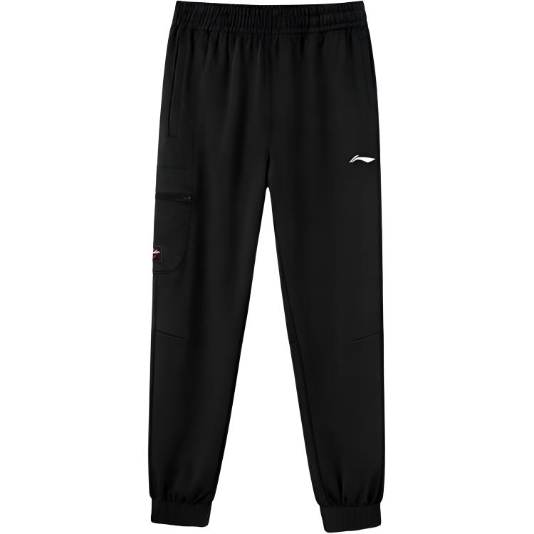 Li-Ning Повседневные простые модные удобные приятные для кожи легкие вязаные спортивные брюки мужские низ AKLUA47-10 S