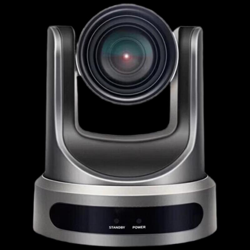 ZTE Video Conferencing System Solutions (CN version)