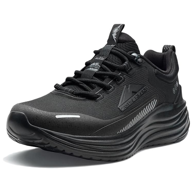 Xtep Simple Comfortable Lightweight Durable Low-Top Hiking Shoes Men sneakers Black 975319170001-3