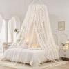 3-Door Round Mosquito Net All-in-One Bed Canopy No-Install Home Bedroom Use Breathable Gauze Bow Bear Nebula Patterns