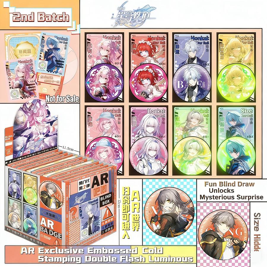 Honkai: Star Rail AR Blind Box Badge with Secret Rare Stelle Caelus, Collectible Game Merch, 75mm