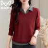 MiiOW Women's Long-Sleeve Faux Two-Piece Polo Shirt