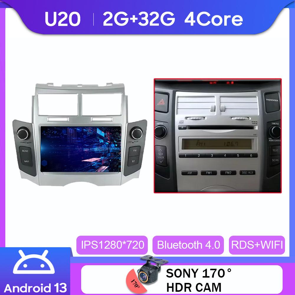 

7-дюймовый Carplay Android для Toyota Yaris Xp90 Vitz Platz 2005-2012 Авто Радио Мультимедийный Плеер GPS Навигация 5G WIFI BT Нет 2Din