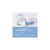 NIGHTINGALE DAILY DERMA CLEANSING PADS MILD ACID (Mild Acid) - Makeup Remover Sheets for Sensitive