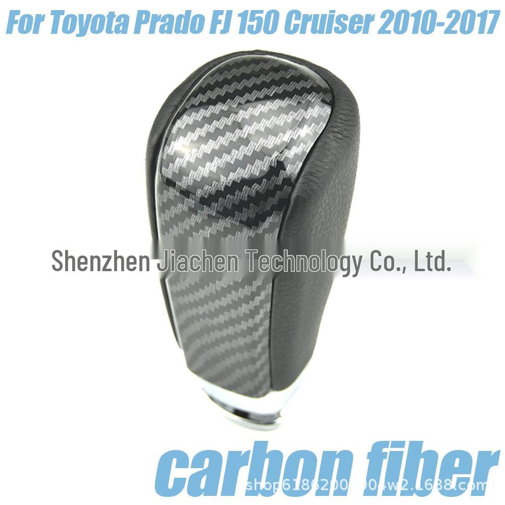 Toyota Prado FJ150 Land Cruiser 2010-2017 Gear Shift Knob Handle