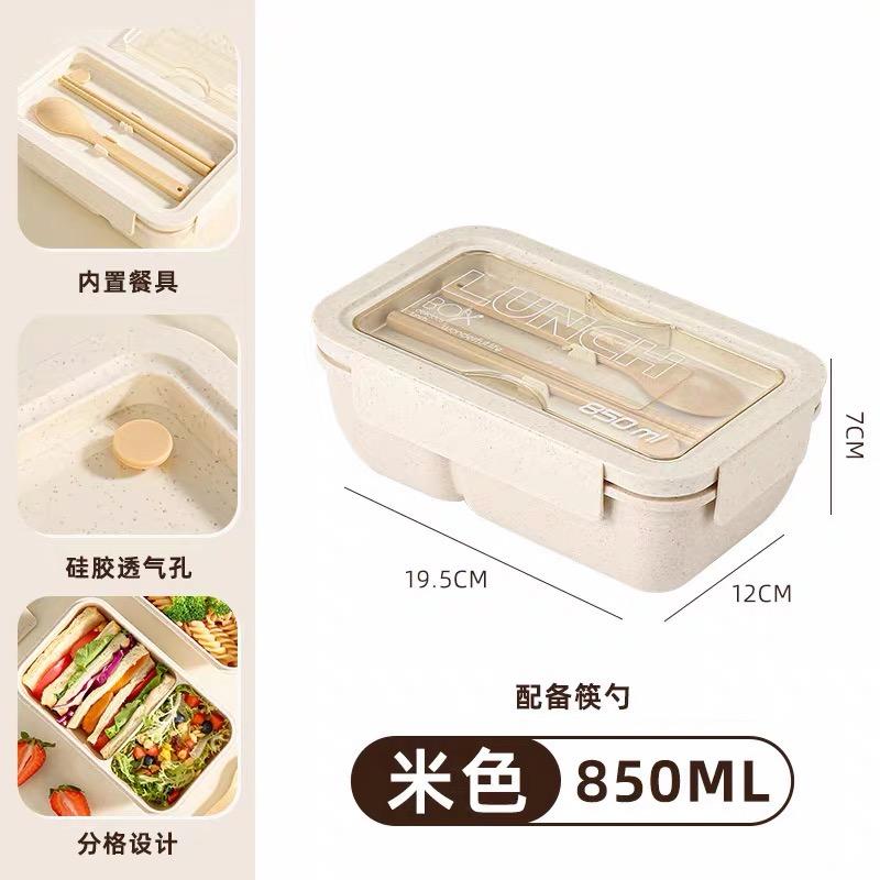 1100ML Lunch Box For Kids School Adults Office Wheat Straw Microwave Picnic Storage Portable Big Bento Box With Spoon Chopsticks