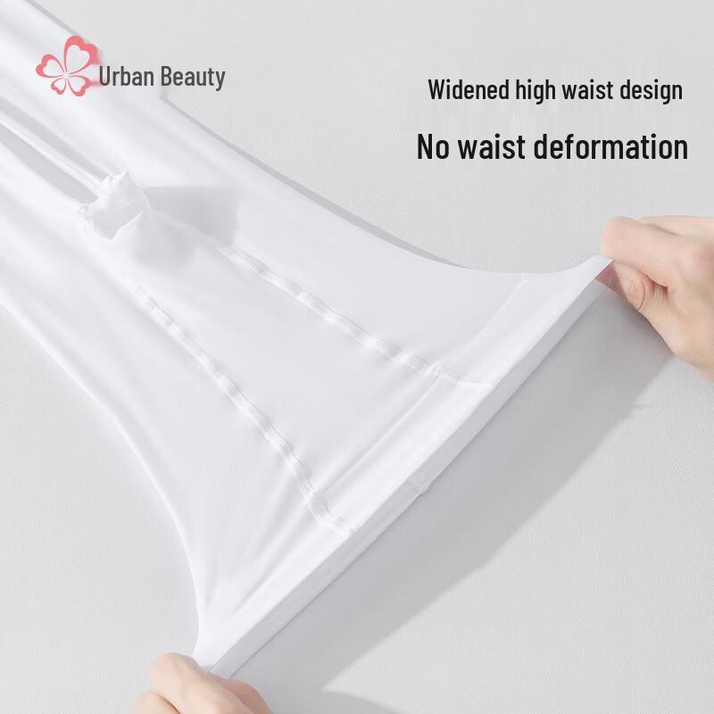 Girls' Thin Anti-Slip Dance Tights (2-Pack)