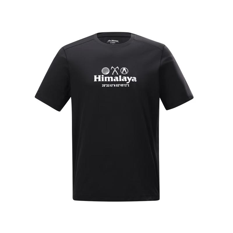 Антибактериальная солнцезащитная быстросохнущая футболка Himalaya 2XL