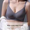B78 Original Soft Support Seamless Jelly Strips Wire-free Anti-Sagging Latex Bra for Small Busts