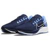 Nike Air Zoom Pegasus 38 UNC Unisex Sneakers Blue College-Navy Valor-Blue DJ0860-400