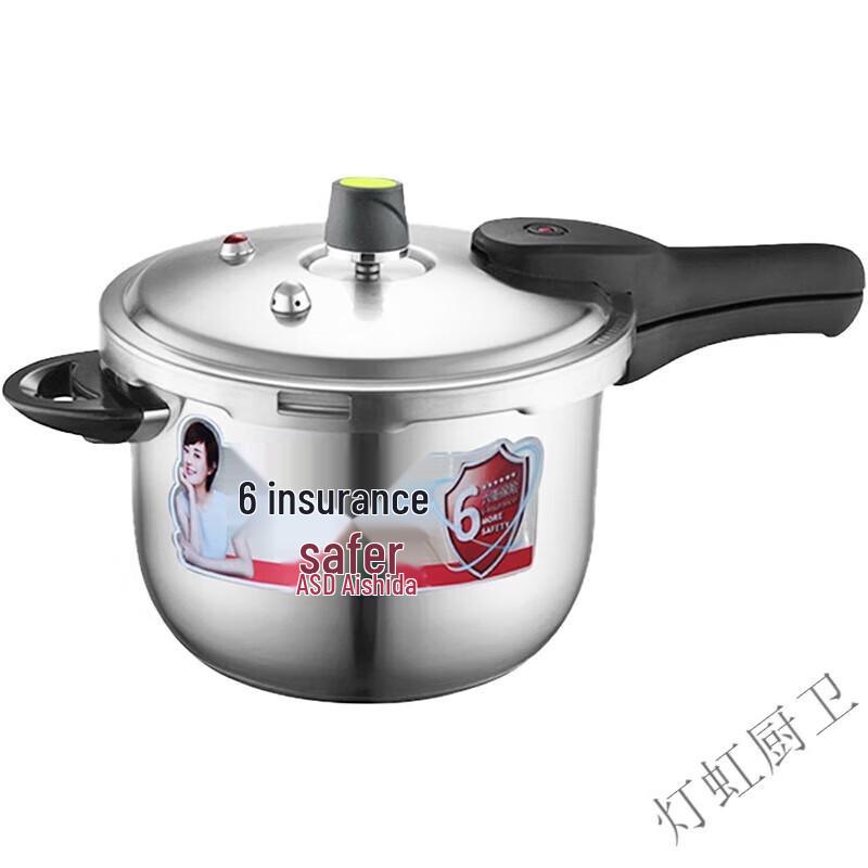 Aishida 304 Stainless Steel Pressure Cooker for All Stovetops