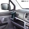 CARMATE Car Trash Can Bottle Shaped for Genuine Cup Holders CZ369