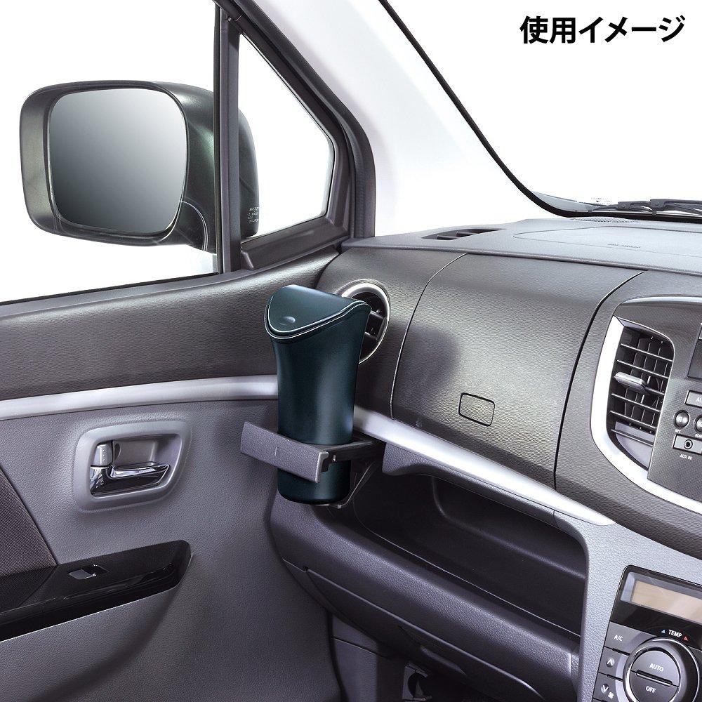 CARMATE Car Trash Can Bottle Shaped for Genuine Cup Holders CZ369