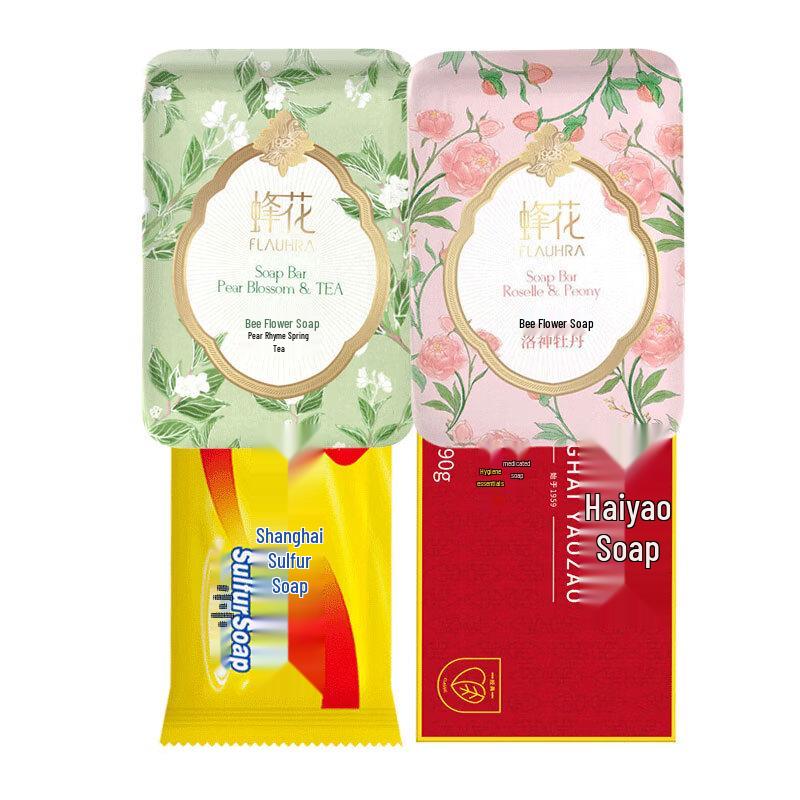 Bee Flower Assorted Soap Set