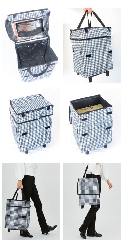 Fujisho Felio Smart Shopping Bag with Egg Holder Houndstooth F21806 (Cooler Type)