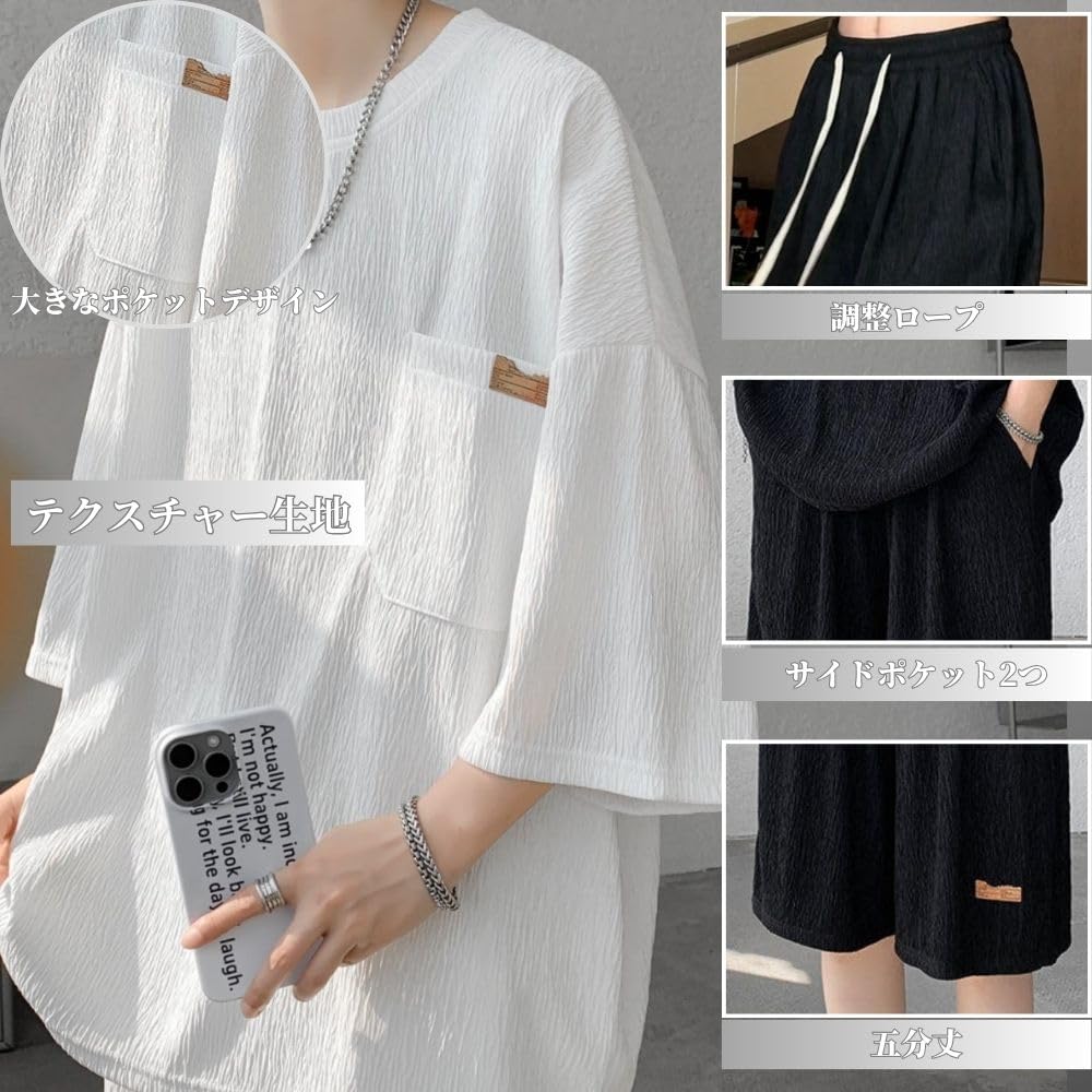 Aaronlive Short Sleeve and Short Pants Summer Plus Sizes and Cool Khaki Size M Men's T-Shirt Set, Wear, Available, Casual, Stylish, Breathable,