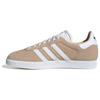 (WMNS) Gazelle Shoes 'Halo Blush White' Women's ID7006