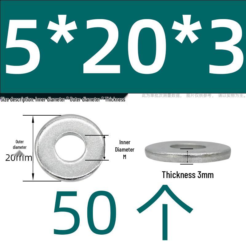 Ultra-Thick Galvanized Flat Washer Shim for M5-M30 Bolts