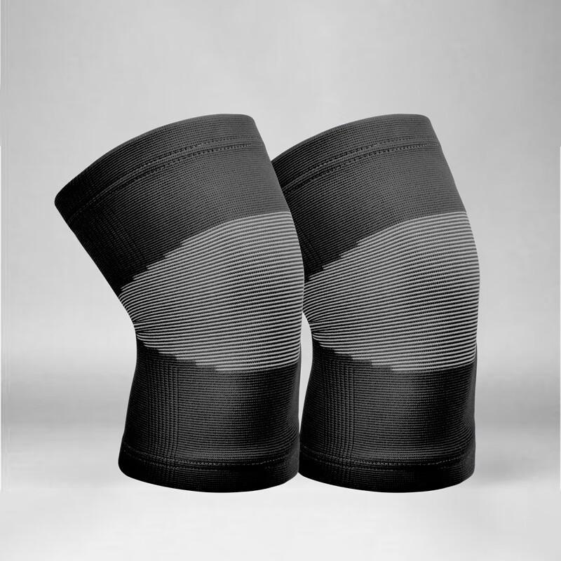 

Double-Layer Sports Knee Brace