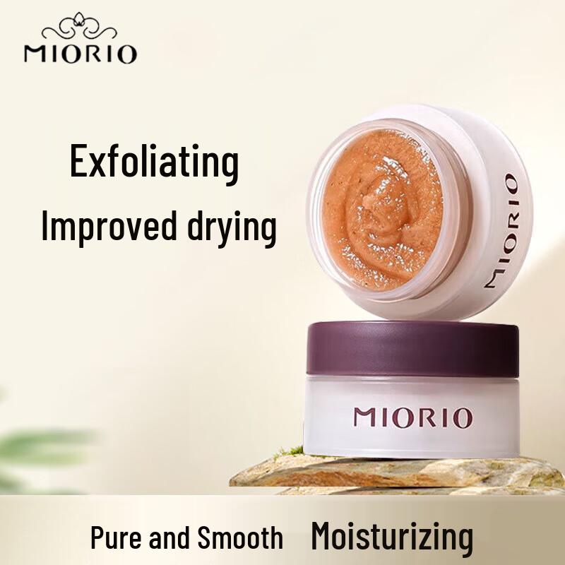 

MIORIO Lip Scrub 8g