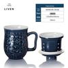 Qian Tang Xuan Living Porcelain Tea Cup Set