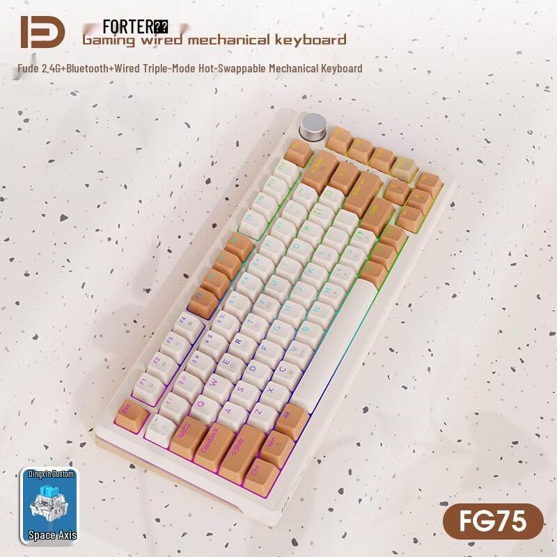 Fude FG75 Multi-System Wireless Bluetooth Keyboard