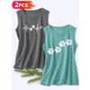 Follow a Specific Direction Two-piece Women's Vest Set Pet Paw Print ECG Print Elegant Summer Party Outfits Sleeveless Vest Essential Fashion Items