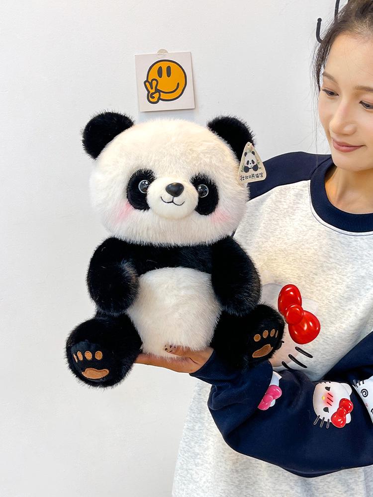 New Panda Plush Toy - Perfect Gift for Girlfriend, Child, or Festival Event