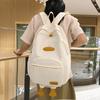 Backpack Cute Children's Large-capacity New Backpack Contrasting Color Schoolbag