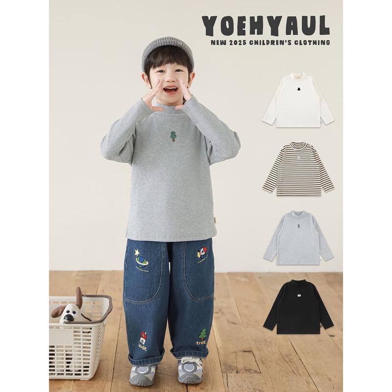 Youyou Boy's Winter Cartoon Mock Neck Base Layer