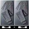 Men's 2023 Spring Drawstring Sports Sweatpants
