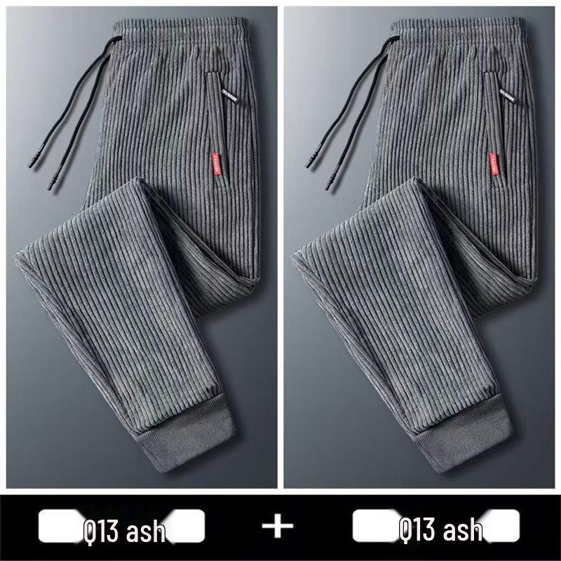Men's 2023 Spring Drawstring Sports Sweatpants